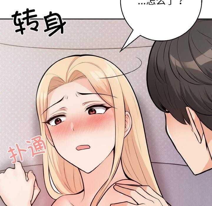 第72张