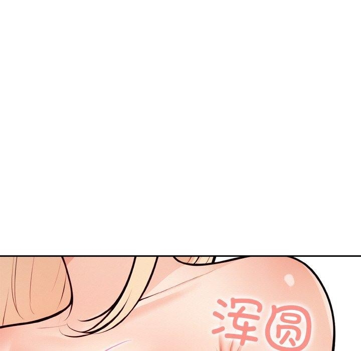 第76张