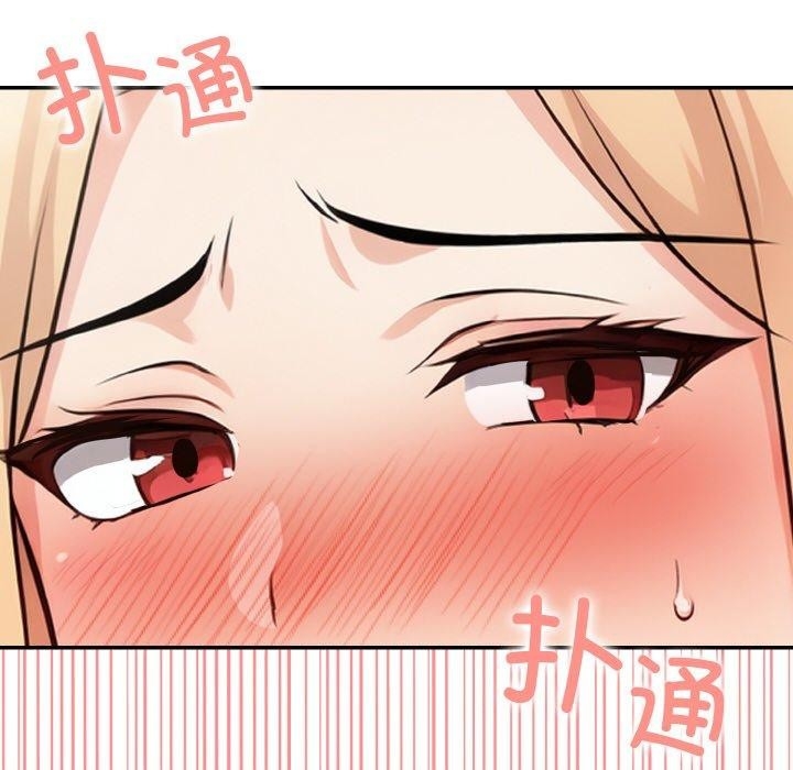 第89张