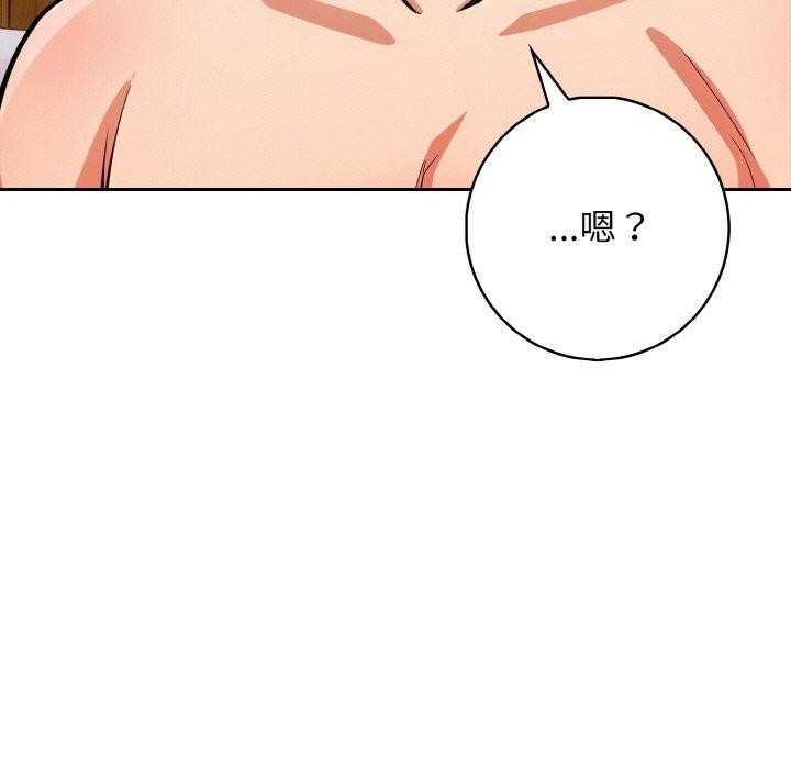 第96张