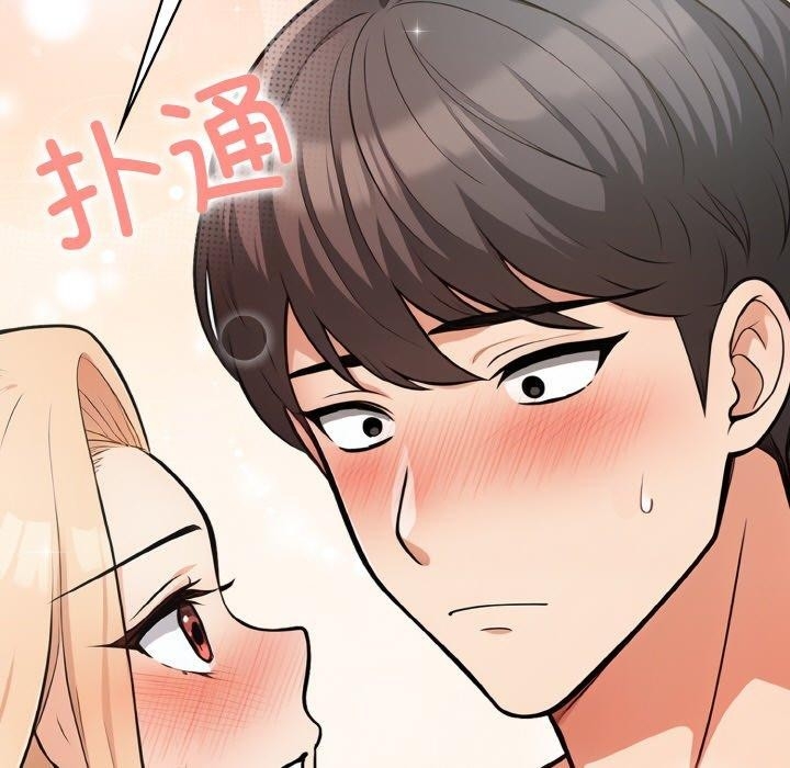 第103张