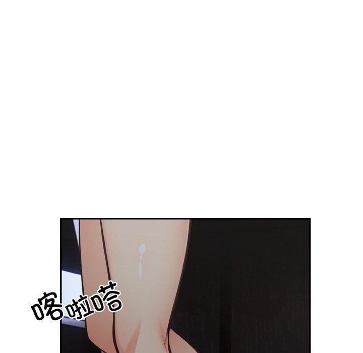 第113张