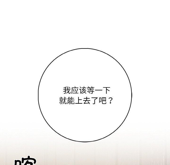 第122张