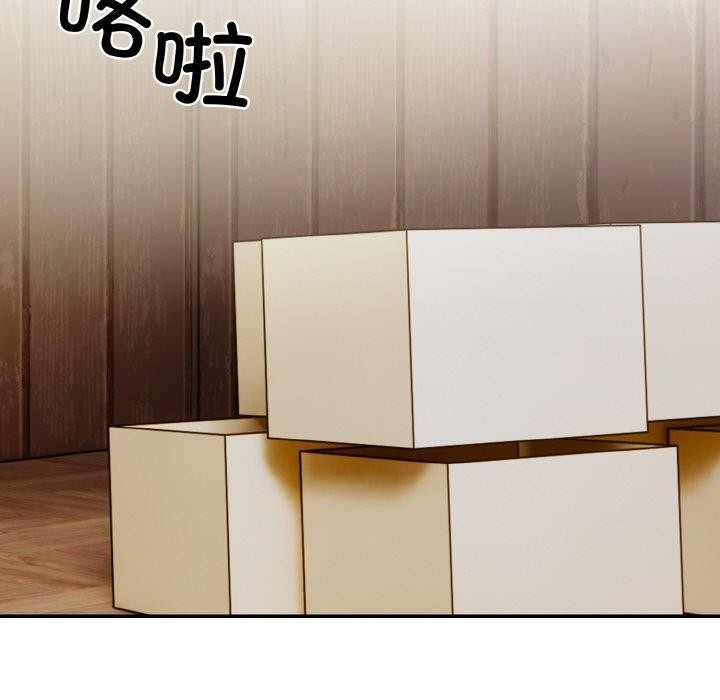 第123张