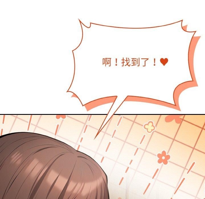 第135张