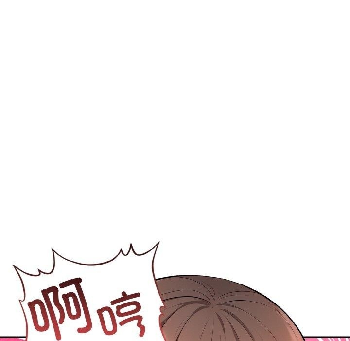 第18张