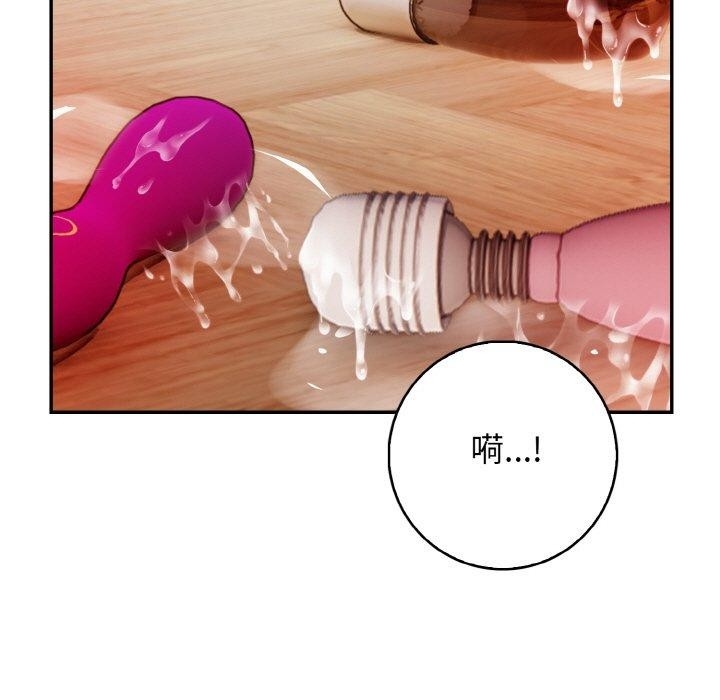 第52张