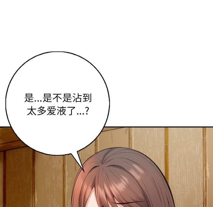 第53张