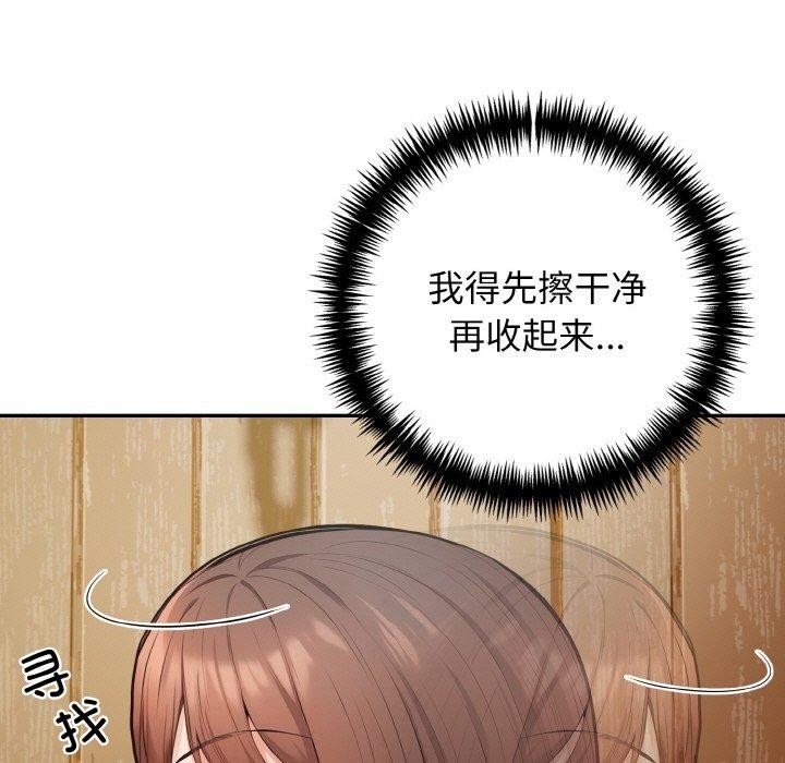 第59张