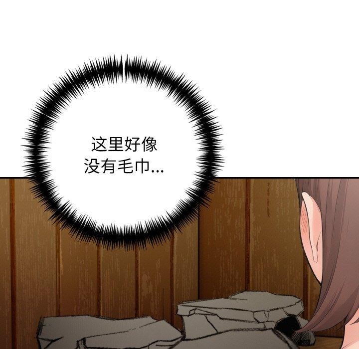 第63张