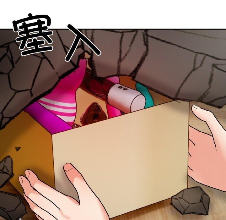 第70张