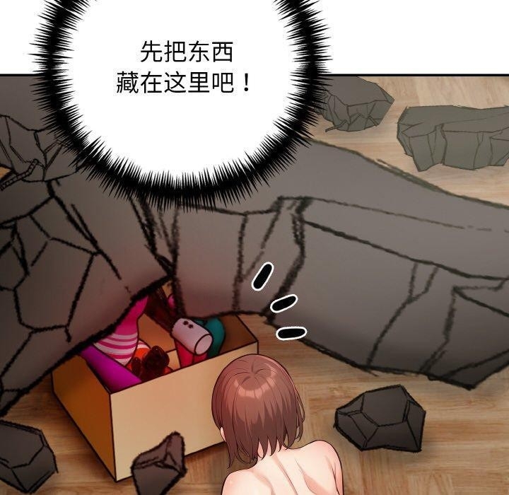 第74张