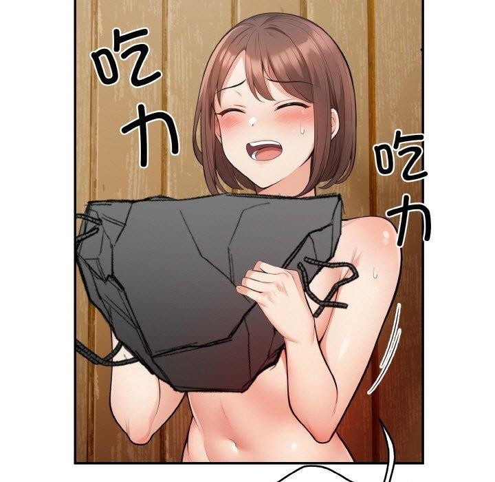 第80张