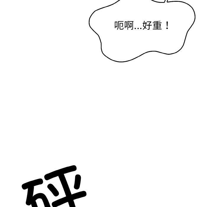 第82张