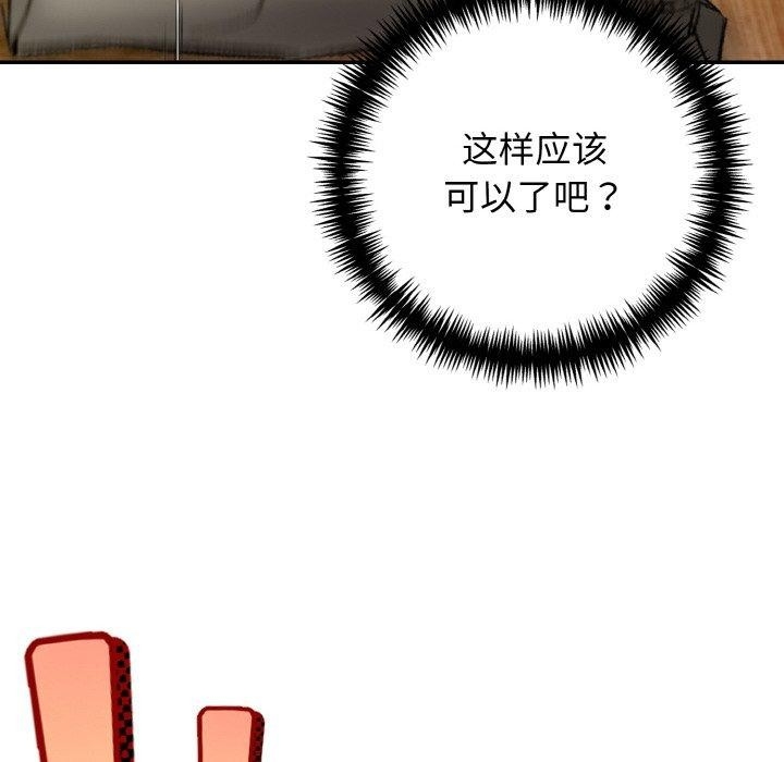 第86张