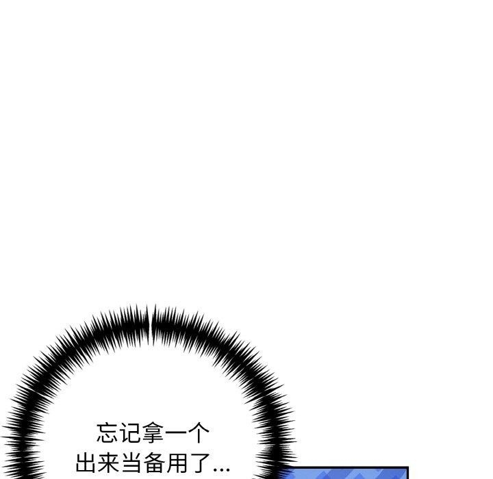 第91张