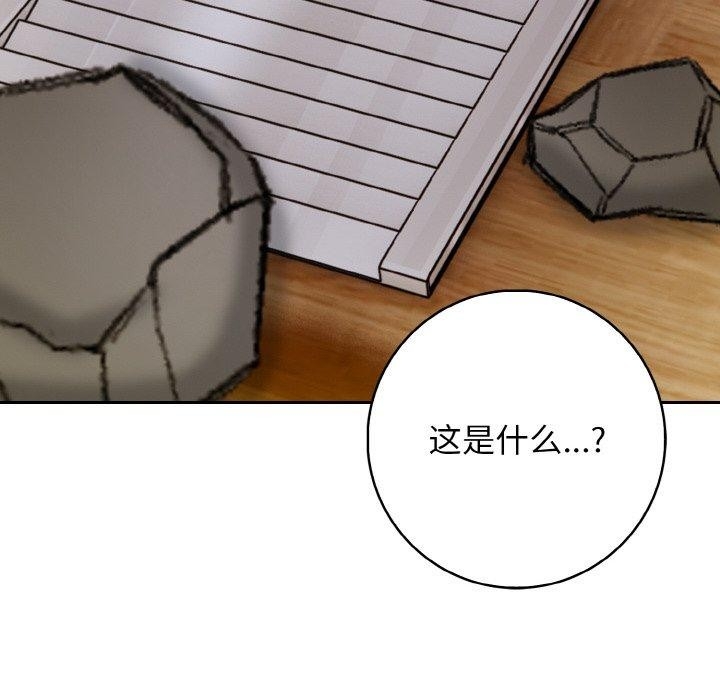 第102张