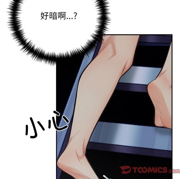 第111张