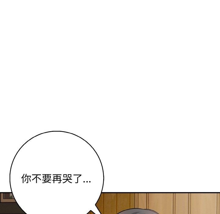 第139张