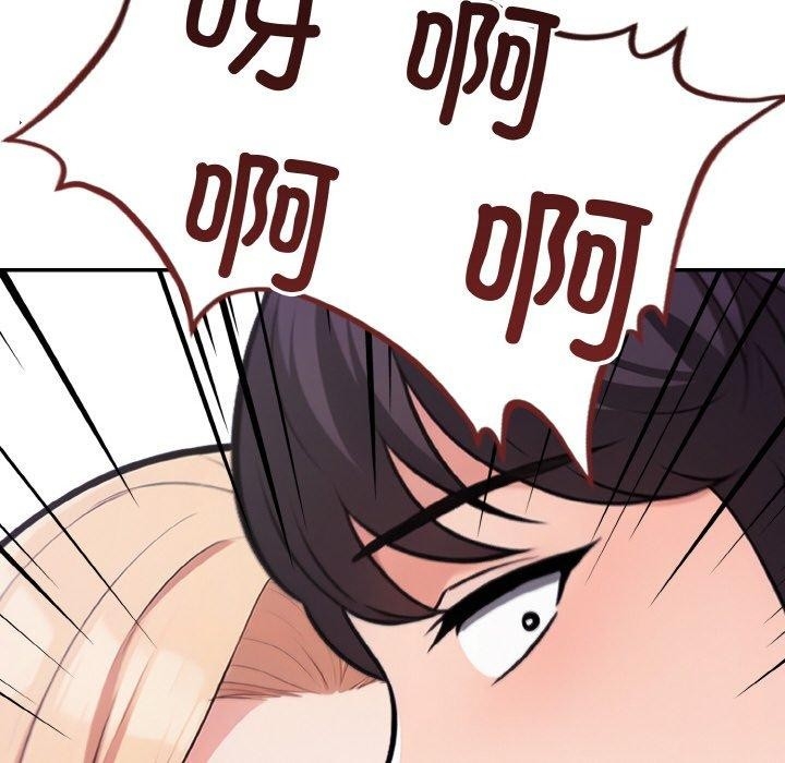 第146张
