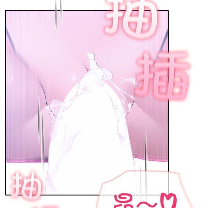 第68张