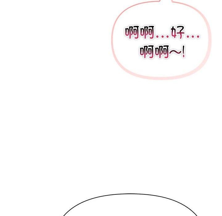 第143张
