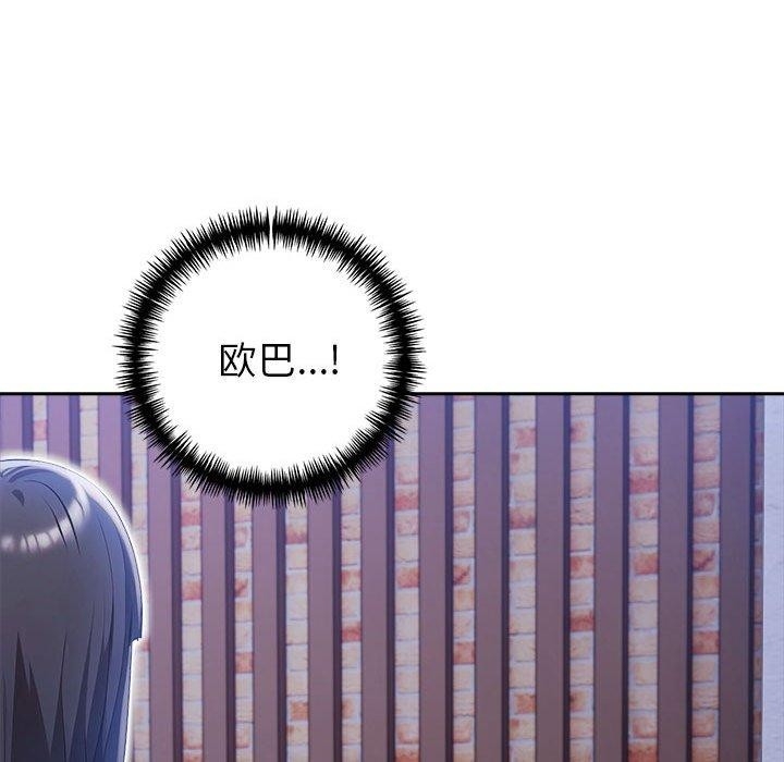 第164张