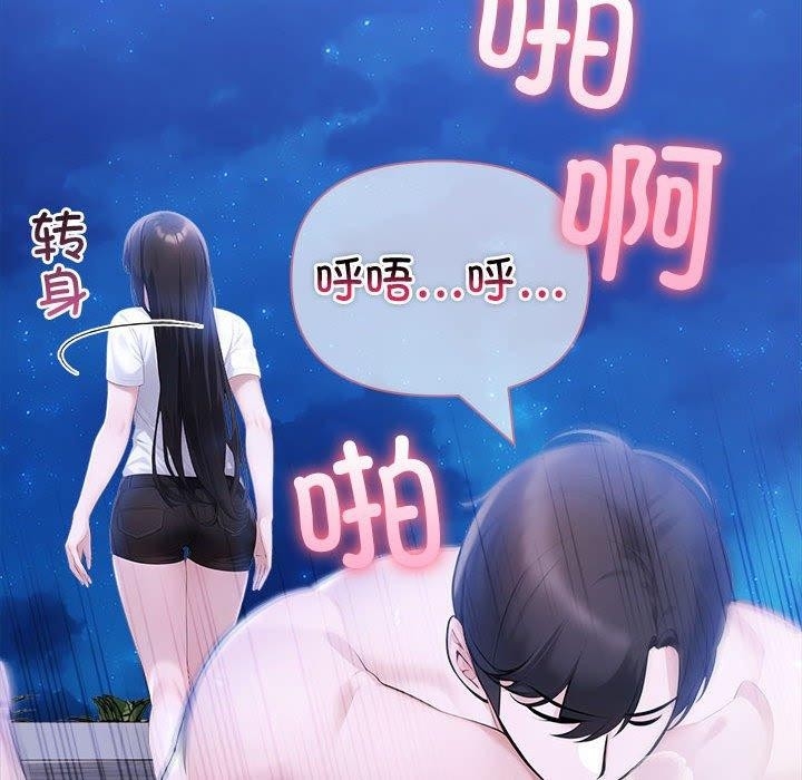 第10张