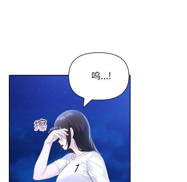 第18张