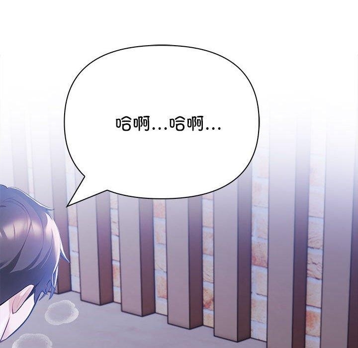 第77张