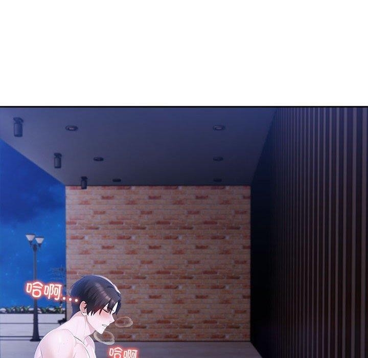 第90张