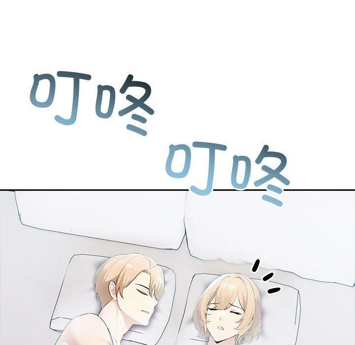 第111张