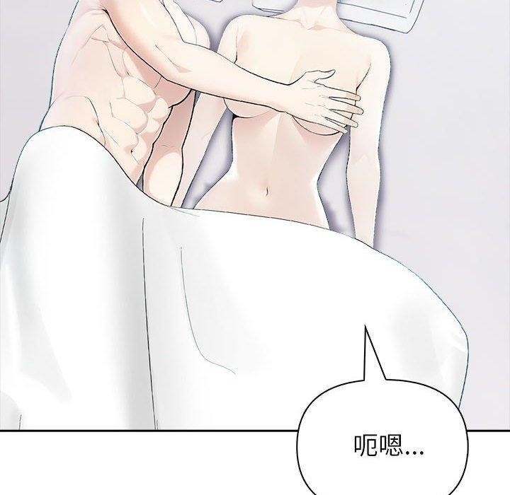 第113张