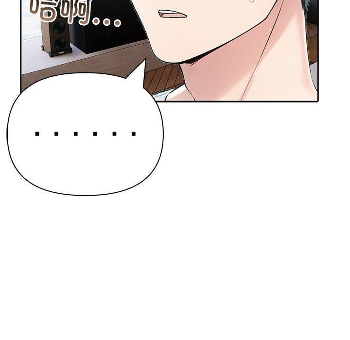 第144张