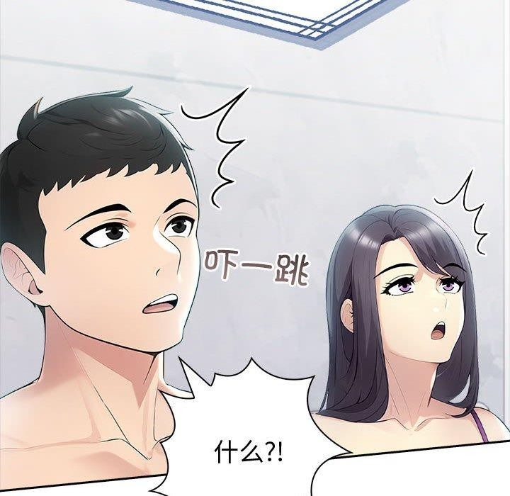 第148张