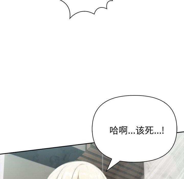 第150张