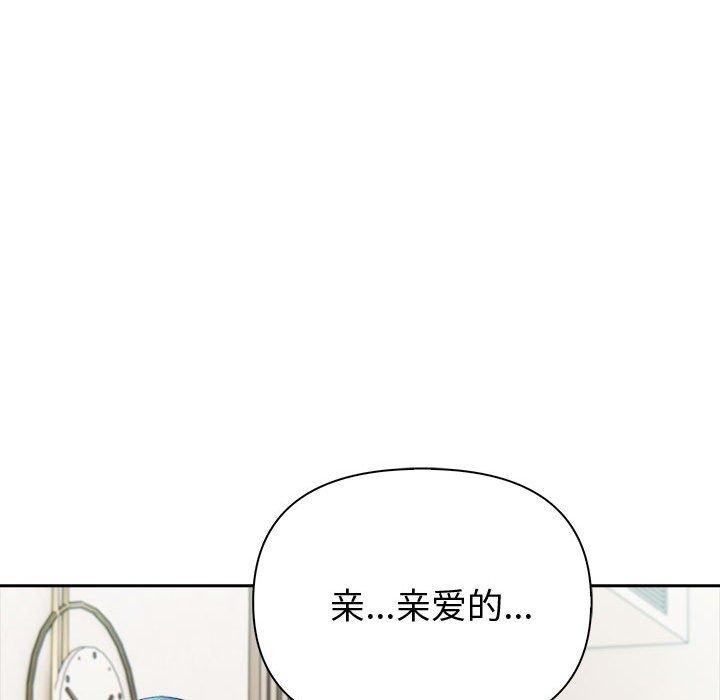 第157张