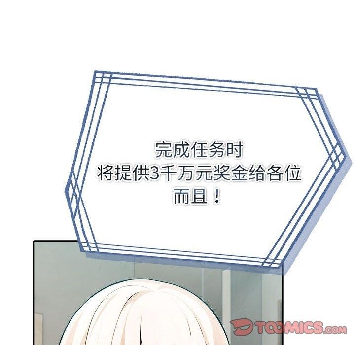 第163张
