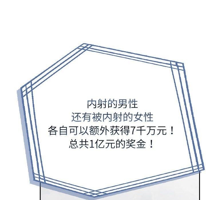 第7张