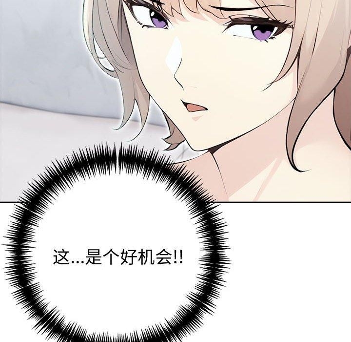 第37张