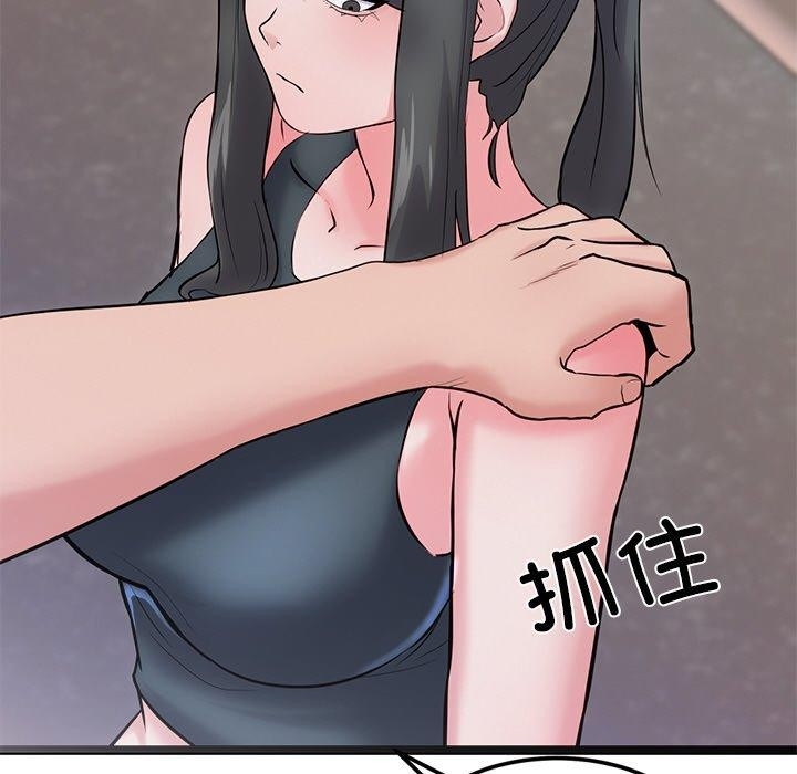 第71张
