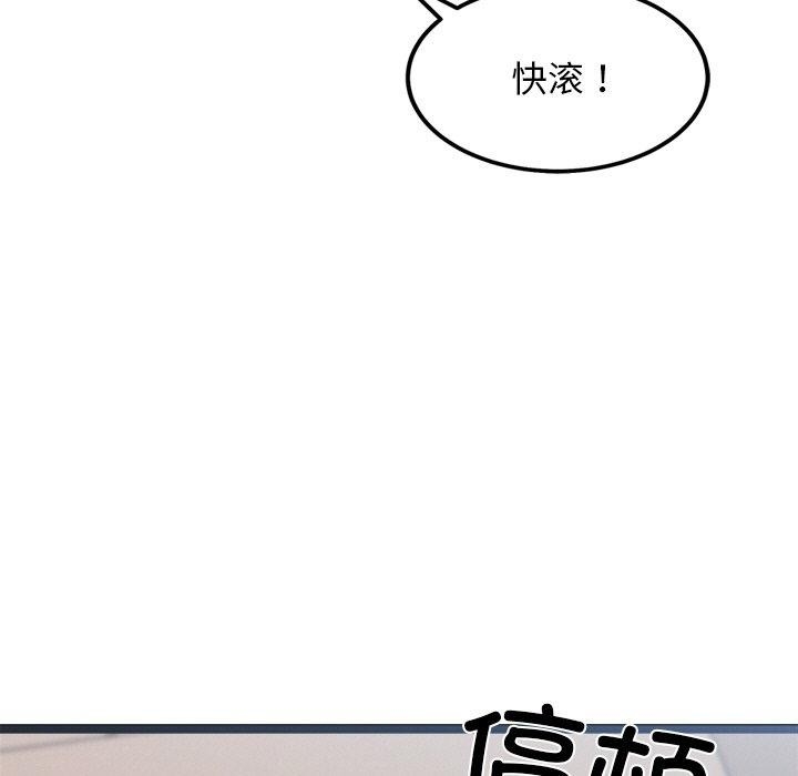 第72张