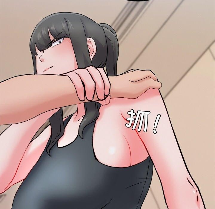 第75张