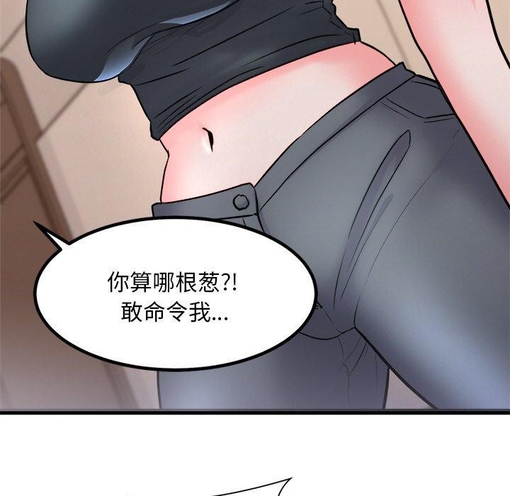 第76张