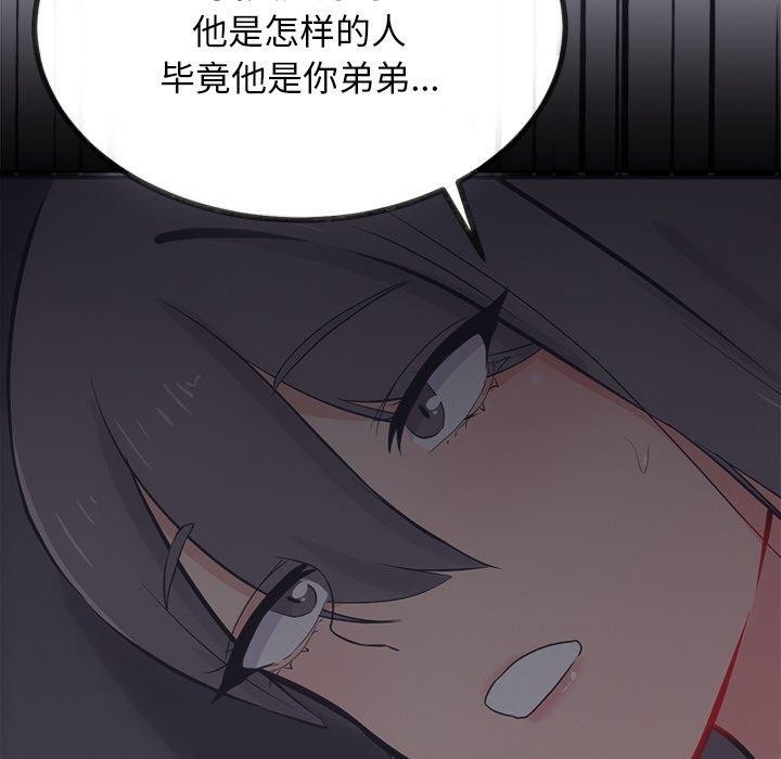 第101张