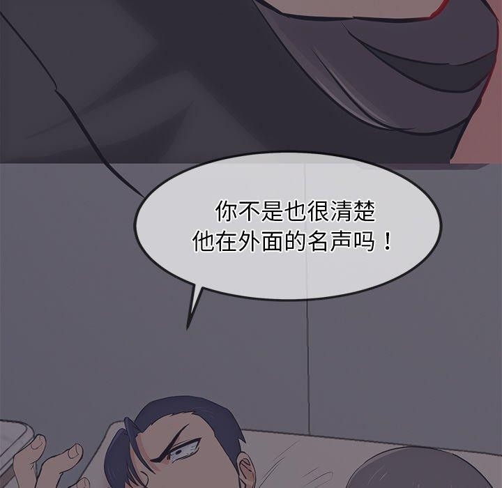 第102张