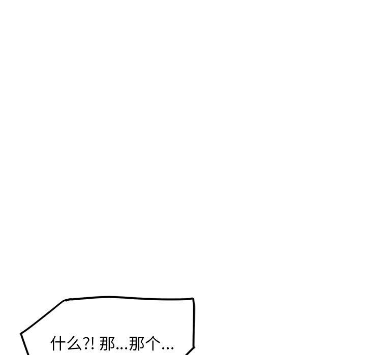 第7张