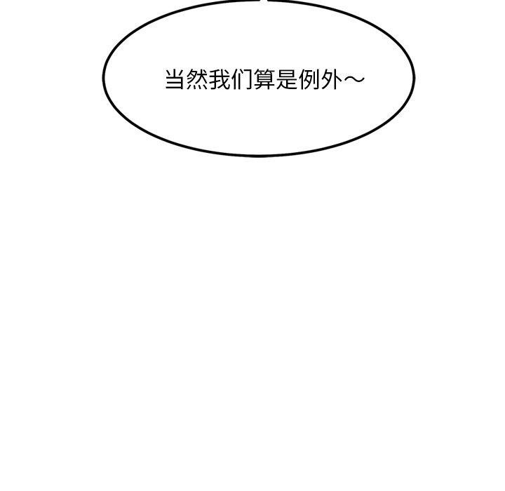 第30张