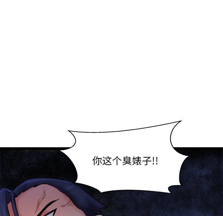 第53张