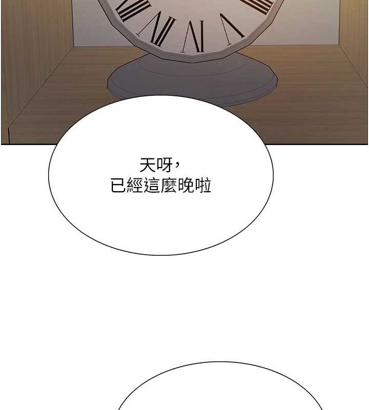 第50张